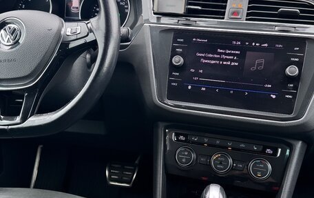 Volkswagen Tiguan II, 2020 год, 3 150 000 рублей, 6 фотография