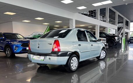 Renault Logan I, 2008 год, 545 000 рублей, 2 фотография