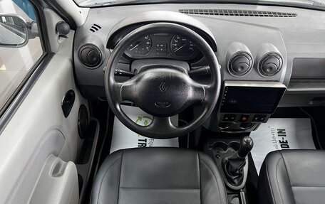 Renault Logan I, 2008 год, 545 000 рублей, 12 фотография