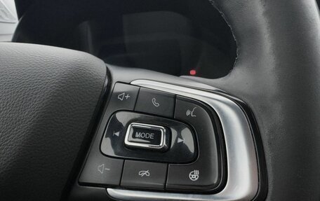 Chery Tiggo 7 Pro, 2022 год, 1 320 000 рублей, 11 фотография