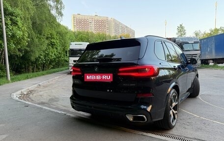 BMW X5, 2022 год, 8 500 000 рублей, 3 фотография