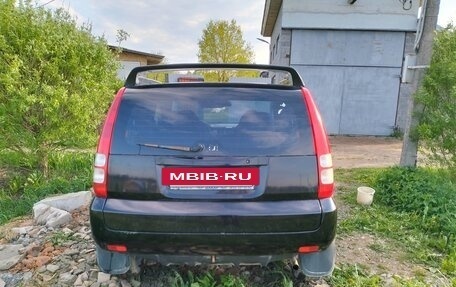 Honda HR-V I, 1999 год, 235 000 рублей, 2 фотография