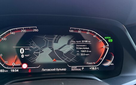BMW X5, 2022 год, 8 500 000 рублей, 7 фотография