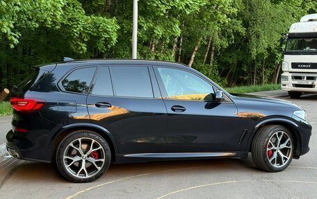 BMW X5, 2022 год, 8 500 000 рублей, 15 фотография