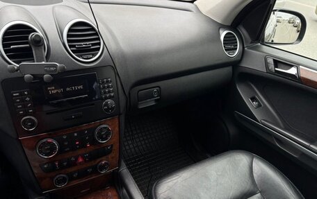 Mercedes-Benz M-Класс, 2006 год, 990 000 рублей, 8 фотография