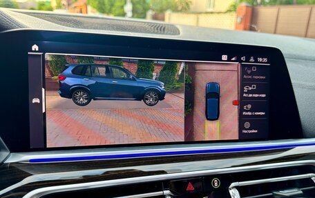 BMW X5, 2019 год, 6 999 990 рублей, 22 фотография