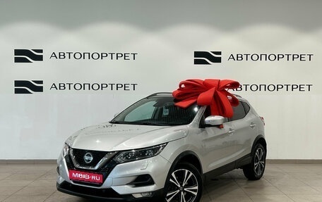 Nissan Qashqai, 2020 год, 1 999 000 рублей, 1 фотография
