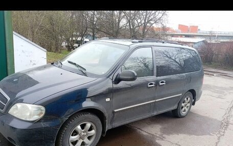 KIA Carnival III, 2005 год, 350 000 рублей, 6 фотография