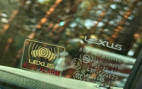 Lexus LS IV, 2007 год, 1 499 999 рублей, 11 фотография