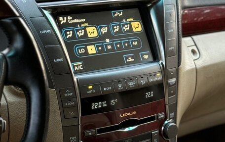Lexus LS IV, 2007 год, 1 499 999 рублей, 18 фотография