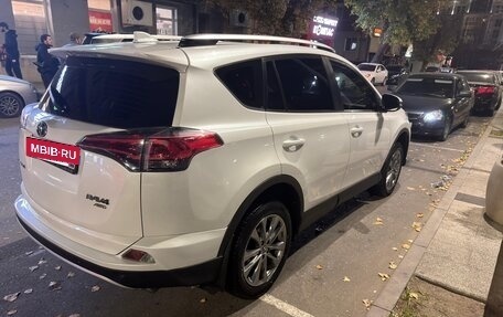 Toyota RAV4, 2019 год, 2 950 000 рублей, 2 фотография