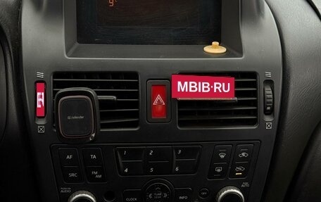 Nissan Almera, 2002 год, 350 000 рублей, 13 фотография