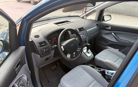 Ford C-MAX I рестайлинг, 2007 год, 650 000 рублей, 8 фотография