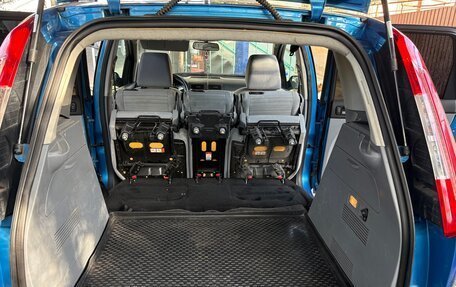 Ford C-MAX I рестайлинг, 2007 год, 650 000 рублей, 14 фотография