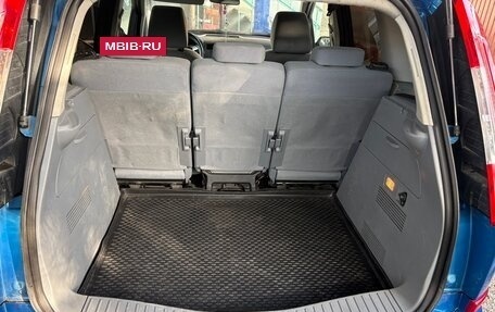 Ford C-MAX I рестайлинг, 2007 год, 650 000 рублей, 13 фотография