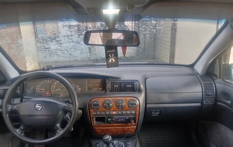 Opel Omega B, 1997 год, 200 000 рублей, 6 фотография