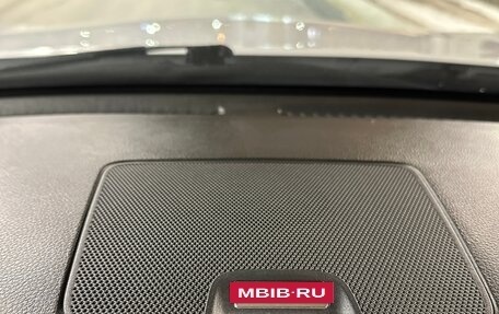 Nissan Teana, 2014 год, 1 470 000 рублей, 13 фотография