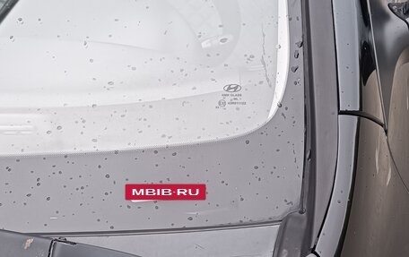 Hyundai i30 I, 2010 год, 720 000 рублей, 9 фотография