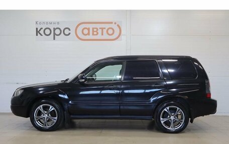 Subaru Forester, 2007 год, 576 500 рублей, 2 фотография