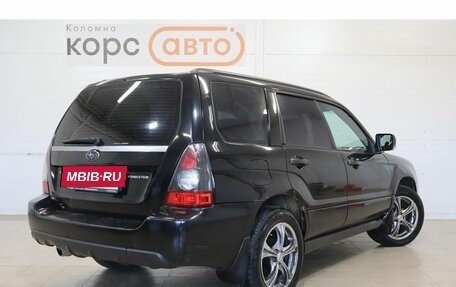 Subaru Forester, 2007 год, 576 500 рублей, 3 фотография