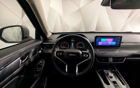 Haval Jolion, 2021 год, 1 555 000 рублей, 20 фотография