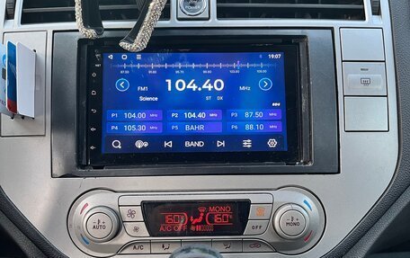 Ford Kuga III, 2012 год, 1 150 000 рублей, 9 фотография