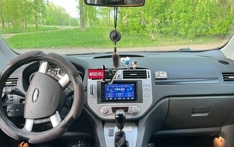 Ford Kuga III, 2012 год, 1 150 000 рублей, 8 фотография