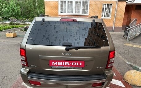 Jeep Grand Cherokee, 2006 год, 1 250 000 рублей, 7 фотография