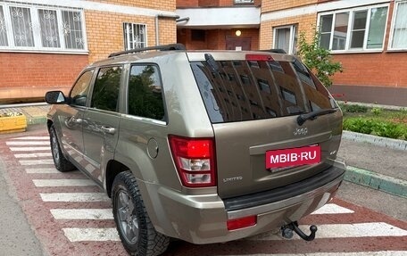 Jeep Grand Cherokee, 2006 год, 1 250 000 рублей, 8 фотография