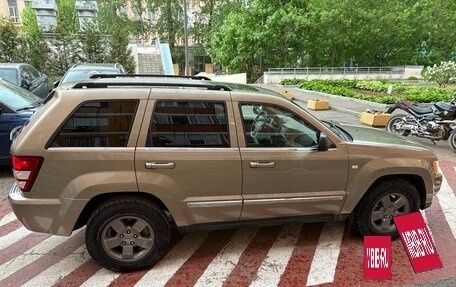 Jeep Grand Cherokee, 2006 год, 1 250 000 рублей, 5 фотография