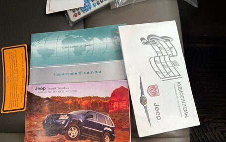 Jeep Grand Cherokee, 2006 год, 1 250 000 рублей, 20 фотография