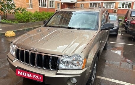 Jeep Grand Cherokee, 2006 год, 1 250 000 рублей, 2 фотография