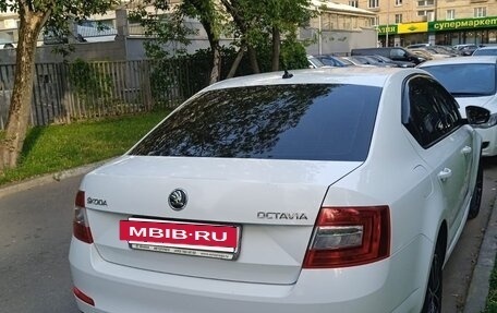 Skoda Octavia, 2016 год, 1 250 000 рублей, 7 фотография