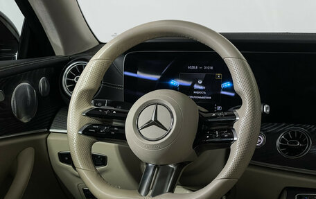 Mercedes-Benz E-Класс, 2020 год, 5 697 000 рублей, 13 фотография