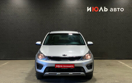 KIA Rio IV, 2019 год, 1 500 000 рублей, 2 фотография