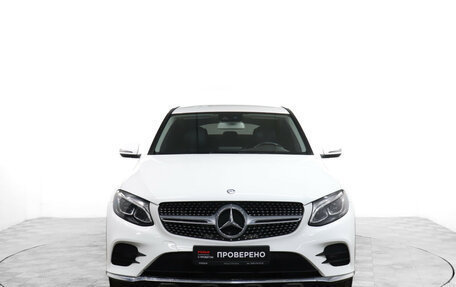 Mercedes-Benz GLC Coupe, 2016 год, 3 249 900 рублей, 2 фотография