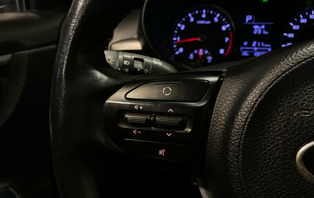KIA Rio IV, 2019 год, 1 500 000 рублей, 17 фотография