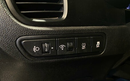 KIA Rio IV, 2019 год, 1 500 000 рублей, 16 фотография