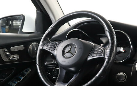 Mercedes-Benz GLC Coupe, 2016 год, 3 249 900 рублей, 15 фотография