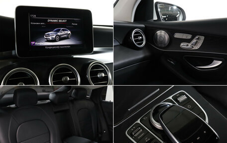 Mercedes-Benz GLC Coupe, 2016 год, 3 249 900 рублей, 21 фотография