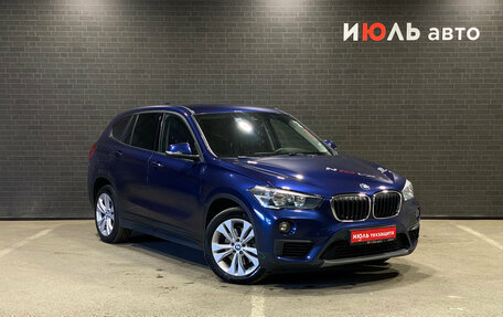 BMW X1, 2018 год, 2 650 000 рублей, 3 фотография