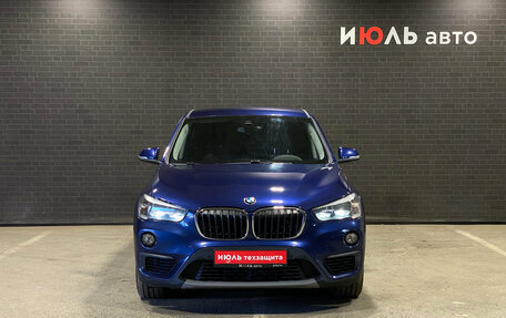 BMW X1, 2018 год, 2 650 000 рублей, 2 фотография