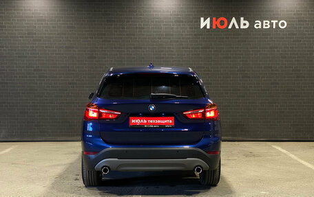 BMW X1, 2018 год, 2 650 000 рублей, 6 фотография