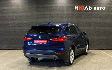 BMW X1, 2018 год, 2 650 000 рублей, 5 фотография