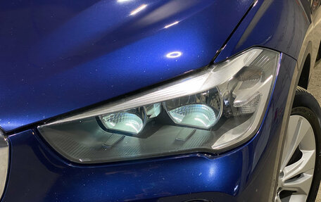BMW X1, 2018 год, 2 650 000 рублей, 9 фотография