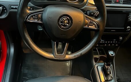 Skoda Rapid I, 2018 год, 1 450 000 рублей, 8 фотография