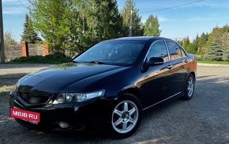 Honda Accord VII рестайлинг, 2007 год, 645 000 рублей, 2 фотография