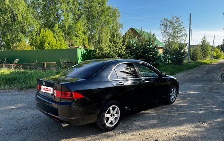 Honda Accord VII рестайлинг, 2007 год, 645 000 рублей, 7 фотография