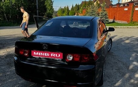 Honda Accord VII рестайлинг, 2007 год, 645 000 рублей, 9 фотография