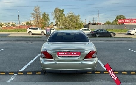 Jaguar X-Type I рестайлинг, 2007 год, 1 000 000 рублей, 6 фотография